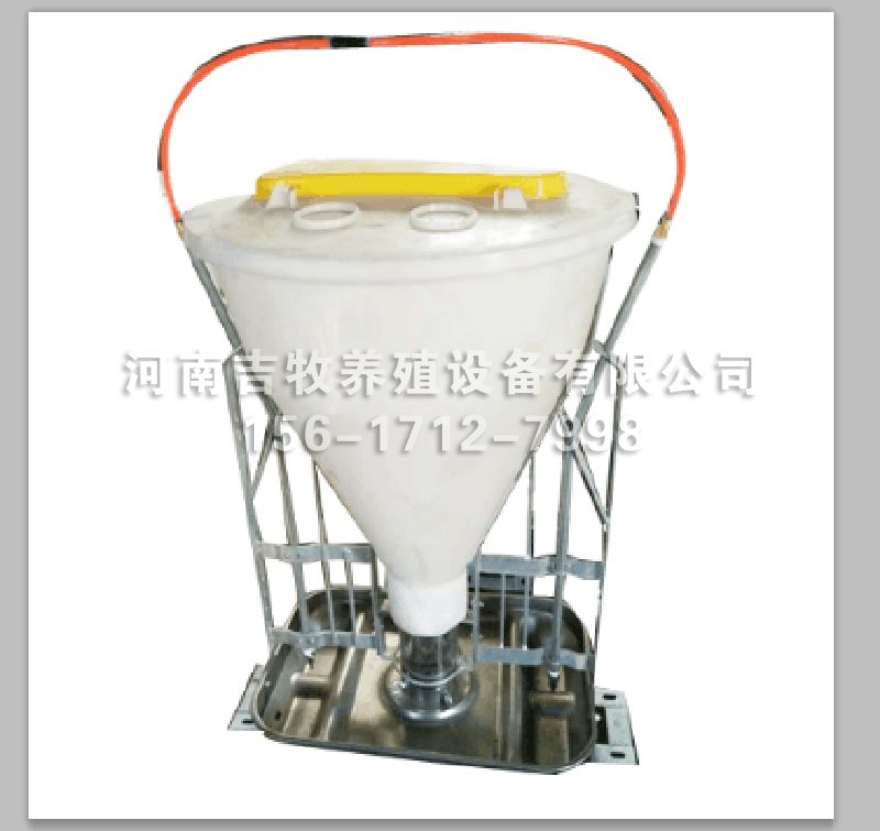 干湿喂料器