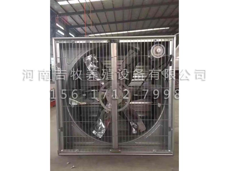 温控系列